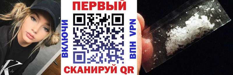 Амфетамин VHQ  Нея 