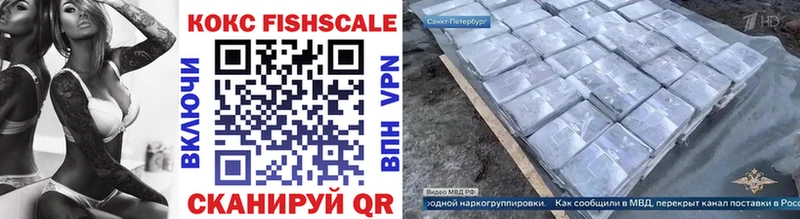 Кокаин Эквадор  Нея 
