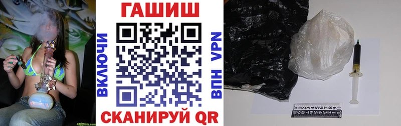 kraken маркетплейс  Нея  ГАШИШ индика сатива  наркотики 