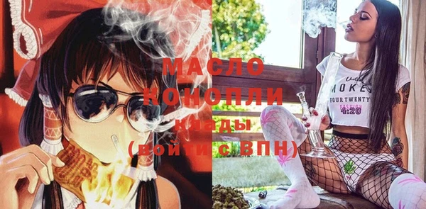 мет Алзамай