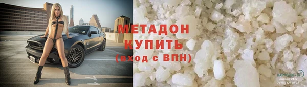 мет Алзамай