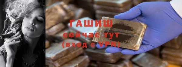 мет Алзамай
