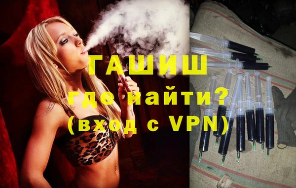амфетамин Семёнов