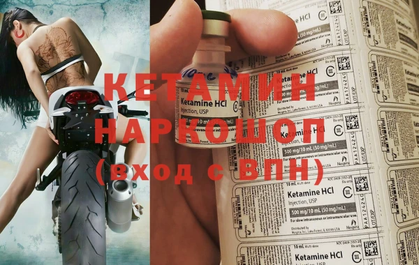 гашишное масло Семикаракорск