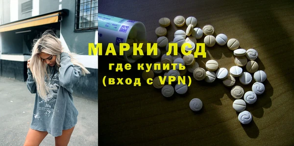 ALPHA-PVP Семилуки