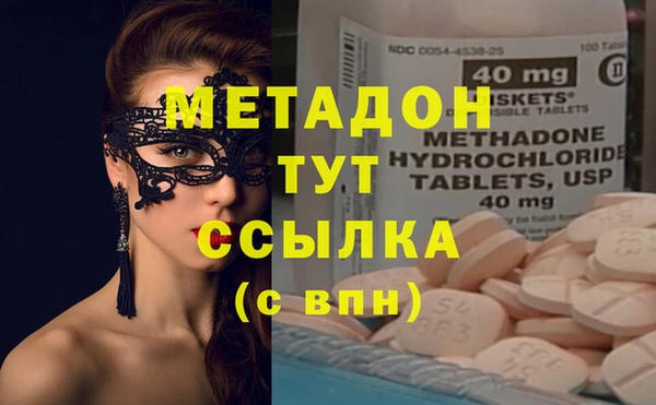 мет Алзамай